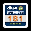 Govt Girls Degree College (Jhabua) logo