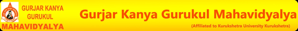 Gurjar Kanya Gurukul Mahavidyalaya logo