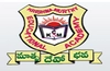 Chadalawada Ramanamma Engineering College logo