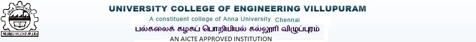 University College of Engineering – Villupuram, Anna University logo