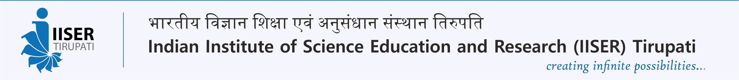 IISER Tirupati – Indian Institute of Science Education and Research logo
