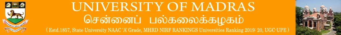 University of Madras Chepauk Guindy Campus – UNOM logo