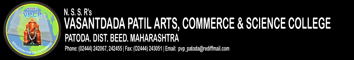 Padmabhushan Vasantdada Patil, Arts and Science College logo