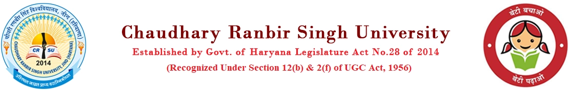Chaudhary Ranbir Singh University logo