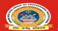 Swami Devi Dyal Group of Professional Institutions logo