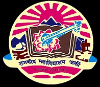 Government Degree College logo