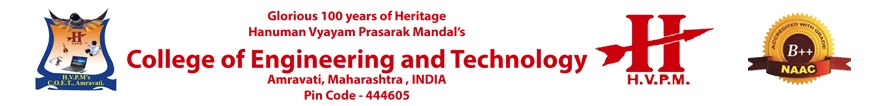 Shri Hanuman Vyayam Prasarak Mandal, College of Engineering and Technology logo