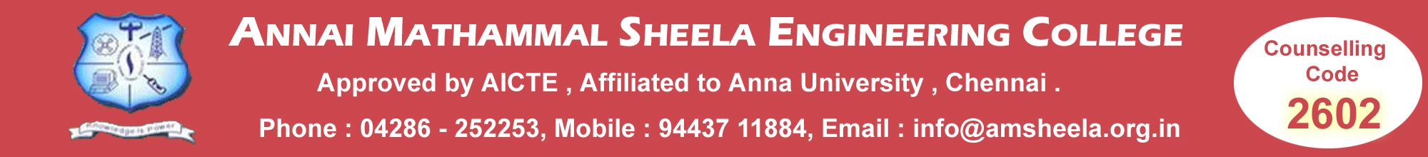 Annai Mathammal Sheela Engineering College logo