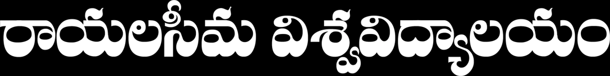 Rayalaseema University logo