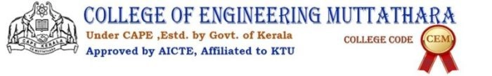 College of Engineering-Vallakadavu logo