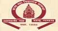 Kanya Maha Vidyalaya logo