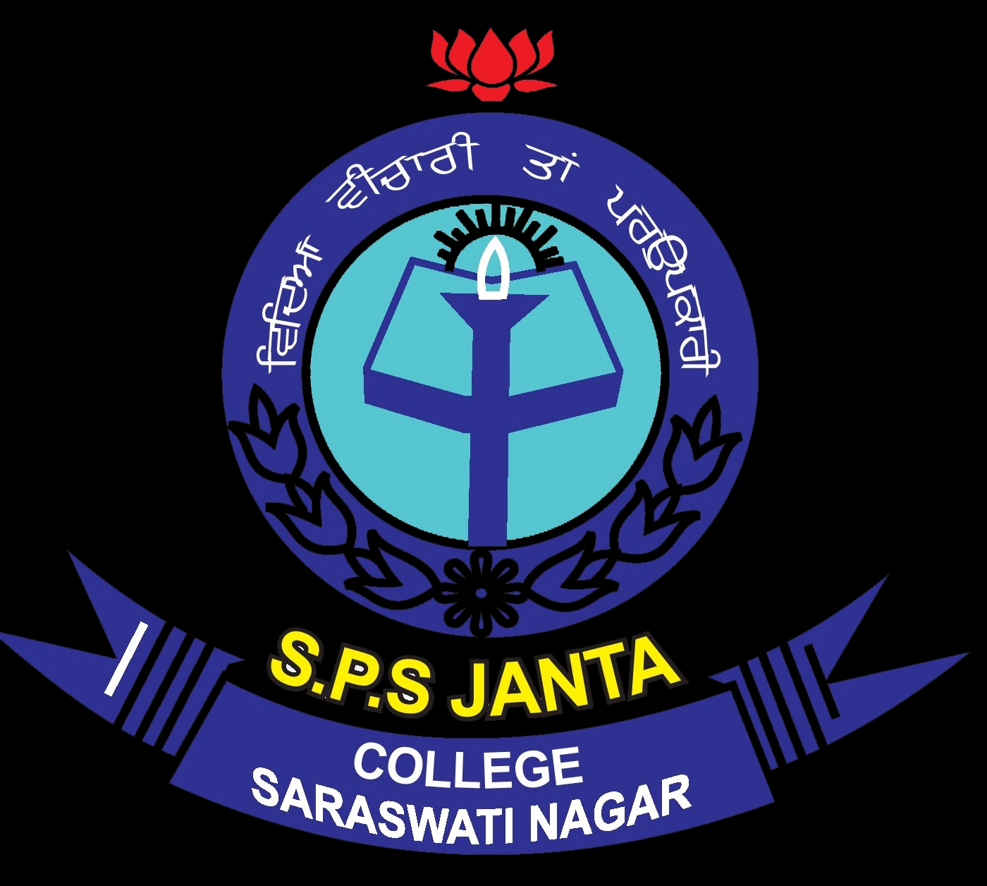 SPS Janta Girls College logo