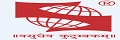 Symbiosis School of Culinary Arts, Pune, Symbiosis International (Deemed University) logo