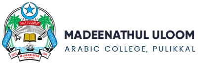 Madeenathul Uloom Arabic College logo