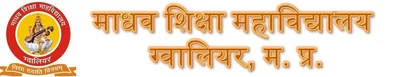 Madhav Shiksha Mahavidylaya logo