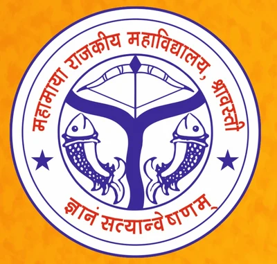 Mahamaya Rajkiya Mahila Mahavidyalaya logo
