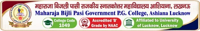 Maharaja Bijli Pasi Government P.G. College Ashiana logo