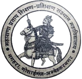 Maharana Pratap Shikshan Prashikshan Sansthan, Nagahra, Gosaiganj logo