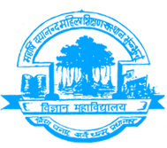 Maharishi Dayanand Balika Vigyan, Jhunjhunun logo