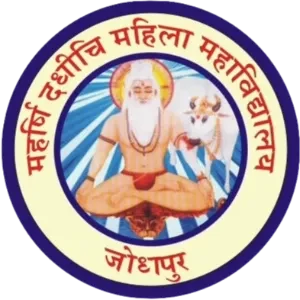 Maharshi Dadhich Mahila Mahavidyalaya, Madhuvan Basni logo