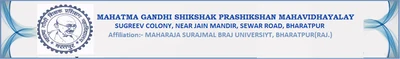 Mahatama Gandhi Teachers Training college logo