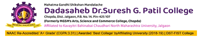 'Mahatma Gandhi Shikshan Mandalache Dadasaheb Dr. Suresh G. Patil College, Chopda' logo