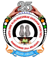 Mahatma Gandhiji Law College logo