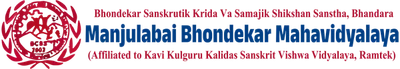 Manjulabai Bhondekar College, Pandharbodi logo
