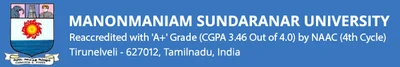 Manonmaniam Sundaranar University Constituent College, Kadayanallur logo