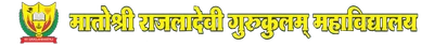 Matoshri Rajaladevi Gurukulam Mahavidyalaya logo