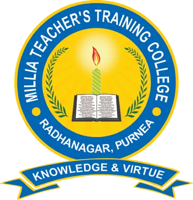 Millia Teachers Training College Radhanagar Kasba Purnea logo