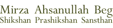 Mirza Ahsanullah Beg Shikshan Prashikshan Sansthan Anjanshaheed Azamgarh logo