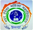 Mother Teresa Mahila Mahavidyalaya logo
