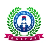 Mrinalini Devi College of Nursing logo