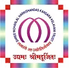 NCOCAM logo