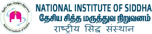 NATIONAL INSTITUTE OF SIDDHA (Inst. Code – 183), TAMBARAM SANITORIUM logo