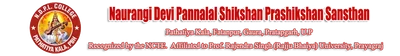 Naurangi Devi Pannalal Shikshan Prashikshan Sansthan Pathatiyakala Pratapgarh logo