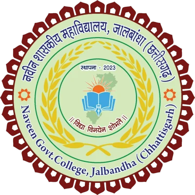 Naveen Govt College Jalbandha logo