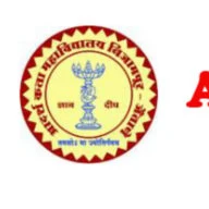 Nijampur Jaitane Shikshan Prasarak Mandalache, Jagannath Kadwadas Shah Adarsh Mahavidyalay logo