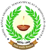 Nikhil Banga Sikshan Mahavidyalaya logo