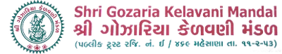 Nima Girls Arts College Gozariya logo