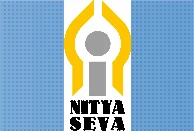 Nityaseva Nursing School Alkuti logo