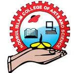 Noorul Islam College of Arts and Science logo