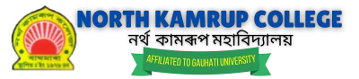 North Kamrup College logo