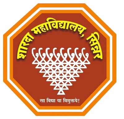 Om Sai Samajik Sevabhavi Sanstha’s Sharda College logo