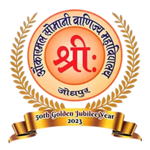 Onkarmal Somani College of Commerce, 1-Pulia, Chopasani Housing Board logo