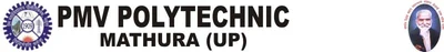 P.M.V. Polytechnic Mathura logo