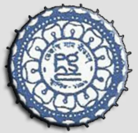 Panchthupi Haripada Gouribala College logo