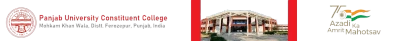 Panjab University Constituent College Mohkam Khan Wala Ferozepur logo