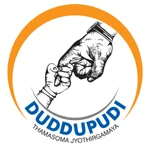 Patil Degree College for Women Sindhanur logo